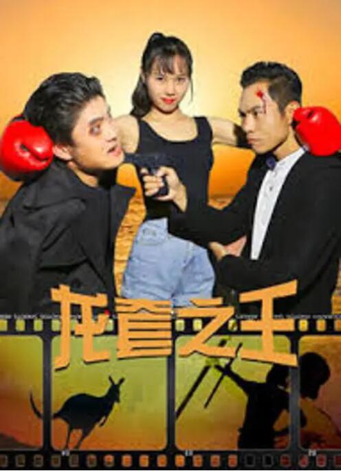 妖精视频入口在线观看